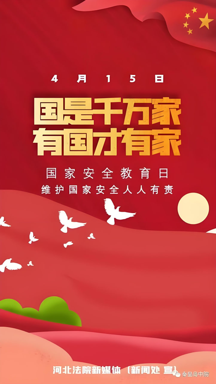 笑声满堂喜剧电影